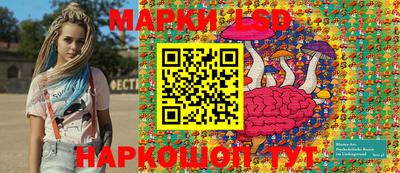 наркотики Краснодар