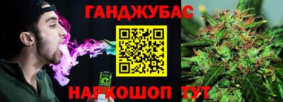 мдма Краснознаменск