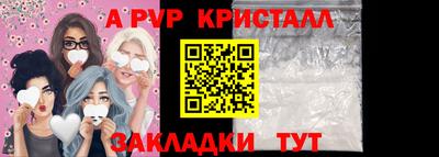 ГАЛЛЮЦИНОГЕННЫЕ ГРИБЫ Краснокаменск