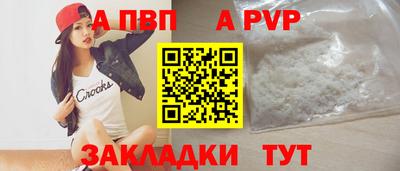 ГАЛЛЮЦИНОГЕННЫЕ ГРИБЫ Краснокаменск