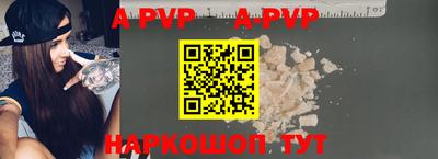 наркотики Краснодар