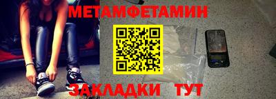 наркотики Краснодар