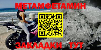 ГАЛЛЮЦИНОГЕННЫЕ ГРИБЫ Краснокаменск