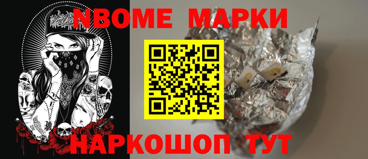 ЛСД экстази кислота  Вход с VPN  Соликамск  МЕГА рабочий сайт  Лсд 25 экстази кислота  ЛСД экстази 